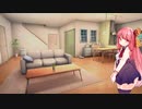 【ASMR】疲れを癒す耳マッサージ【琴葉茜】