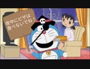 ぴざのおやくそく