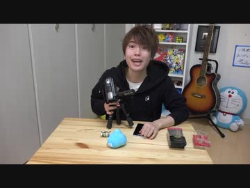 ペイントマスオ