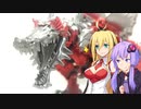 【TF玩具簡易解説】ゆかりさんたちと新恐竜【TLK：ダイノボット スコーン】