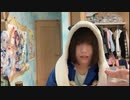 【天国ちゃん】パンダだから飲みます雑談とか。2022年11月6日