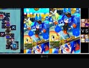 【ゆっくり実況】アクア様と共に記す下僕備忘録巻之拾参【簡易編集】