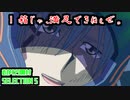 【遊戯王】おかわり開封。SELECTION 5【2箱目】