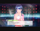 幻影異聞録#FE 005 第1章：スタア誕生3
