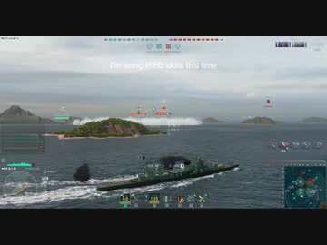 【Wows】日本軽巡ツリー、五ヶ瀬に乗ってみた