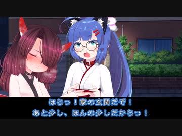 【閲覧注意】トリック・オア・トイレット