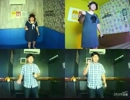 truth of love／Favorite Blue