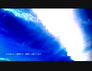 海へ行く日　／　初音ミク