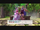 幻影異聞録#FE 006 第1章：スタア誕生4
