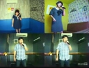 close my love／Favorite Blue
