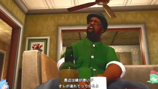 PS4版GTA:SA決定版をゆっくり実況プレイ・ACT3/??