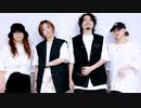 【なめくじIQ3】シネマ　踊ってみた【オリジナル振付】