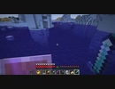 【Minecraft】マインクラフト 実況プレイ360