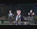 原神　初見プレイ２　その297
