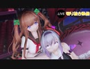 【.LIVE切り抜き動画】さくらんぼアイスの選択