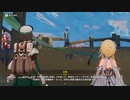 原神　初見プレイ２　その300