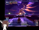 【FF11】ソーティボス　Aminon　1敗目【VOICEROID実況】