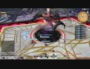 カッパのFF14生活275　希望の園エデン：再生編2
