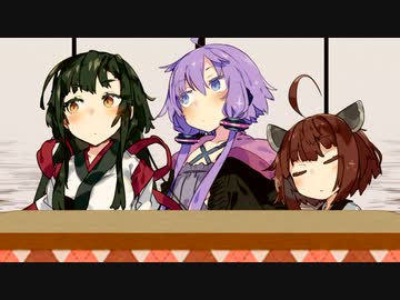 ゆかりさんが東北家にお泊りしに来た夜