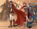ファイアーエムブレム暁の女神　各部終章出撃時のBGM