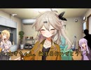 「春日部つむぎ生誕祭」つむぎちゃん、誕生日おめでとう！(ボイロ劇場)