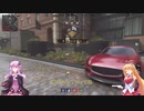 【CoD:MWⅡ】盾とリボルバーのゆかマキ実況08