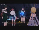 原神　初見プレイ２　その301