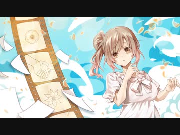 記憶の彼方 feat.さとうささら CeVIO AI オリジナル