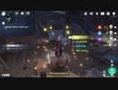 原神　初見プレイ２　その302