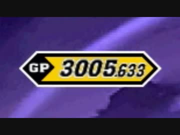 【MUGEN】エンドオブ最終鬼畜作品別全部全画面判定トーナメントpart2