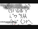 【ストーリー】激苦チョコとお礼参り