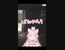 【博衣こより言葉狩りシリーズ】「犯さないで!!」ガチビビリでとっさに出てしまう【ホロライブ切り抜き/博衣こより/バイオハザード】