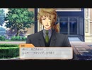 ときメモGS4で30年前を取り戻す #23