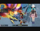 pso2ngs実況2022年11月10日