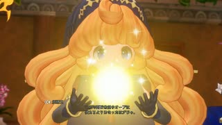 【実況】聖剣伝説3を懐かしむ 番外編13