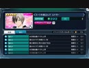 【実況プレイ】355回　テイルズ34のおっさんが初めて、ではないアプリゲームに奮励努力する！(; ･`д･)オブザレイズ実況プレイ2　