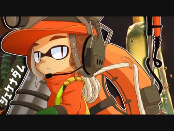 【ゆっくり実況】しがない奴等の帰ってきたダム【スプラトゥーン3】