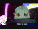AI:ソムニウムファイルが面白いらしいので実況プレイpart22