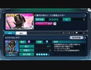 【実況プレイ】356回　テイルズ34のおっさんが初めて、ではないアプリゲームに奮励努力する！(; ･`д･)オブザレイズ実況プレイ2　