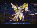 迫真@イグニスタアッー！部　リンクreg.You and A.I.の裏技@13