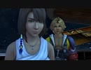 【FFXリマスター】実況プレイ Part15