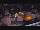 【PS5】転生から始まるDQ10オフライン【プレイ動画】part28