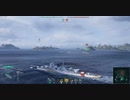 【Wows】夏冬コンビと乗る軽巡四万十