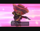 【PS5】転生から始まるDQ10オフライン【プレイ動画】part26