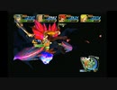 sc^イカれた生放送(グランディアX)　８－６
