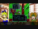 【ドラクエ3・3/4マイラまで】ファミコン版の雰囲気に浸れ！