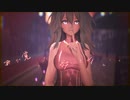 【ホロライブMMD】　　酔いどれ知らず　　獅白ぼたん