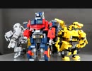 【LEGO TF】LEGOで作るトランスフォーマー　オートボット集結！！/Transformers made with LEGO Autobot gathering! !!