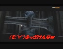 #5-7 再生数１０以下なのでDVをさらすぜ PS3 【デビルメイクライ３】