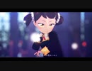 【MMD】自作ベッキーで『ワールドイズマイン』【SPY×FAMILY MMD】【限定モデル配布】